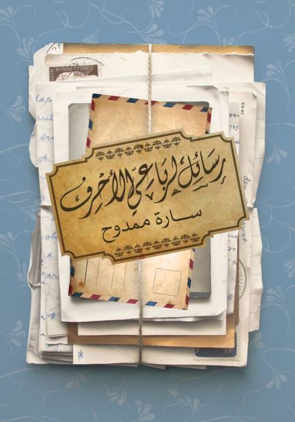 Image module