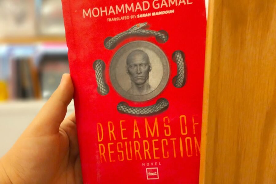 رواياتي في المعرض